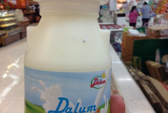 Dalum Milk