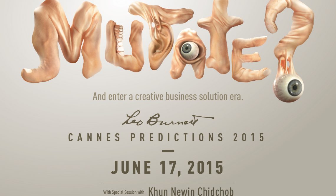 Cannes Predictions 2015