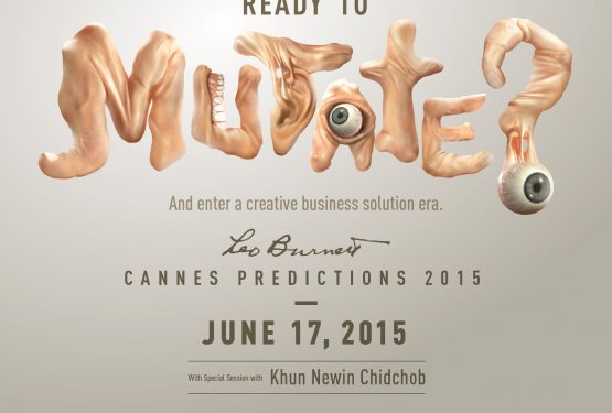 Cannes Predictions 2015